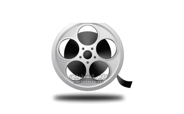 Total Video Converter كامل مع السيريال