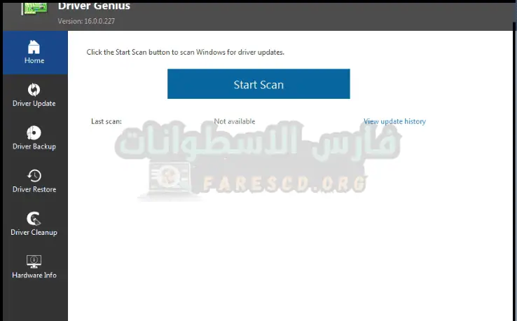 تحميل برنامج Driver Genius مع التفعيل