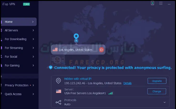 تفعيل برنامج iTop VPN للكمبيوتر
