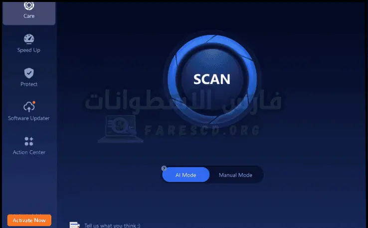 تحميل برنامج Advanced SystemCare