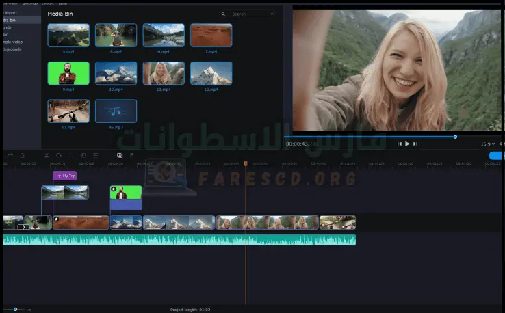 Movavi Video Editor Plus