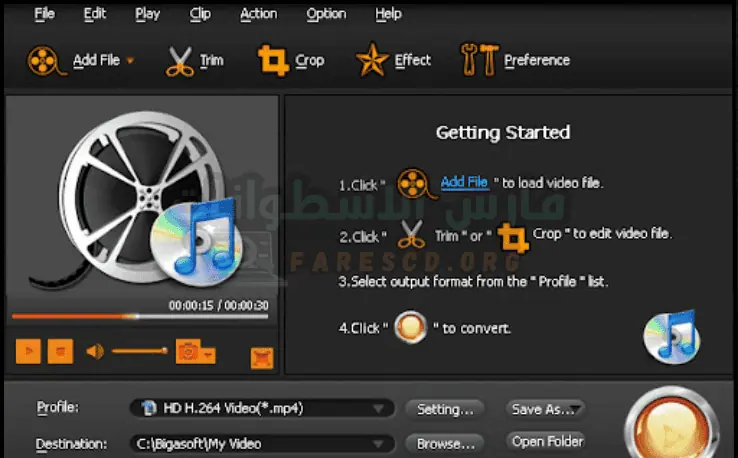Total Video Converter كامل مع السيريال