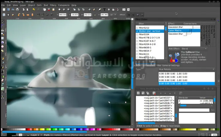 Adobe Photoshop Download Crack تم التفعيل الكامل مدى الحياة