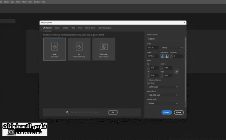  Adobe Illustrator CC 