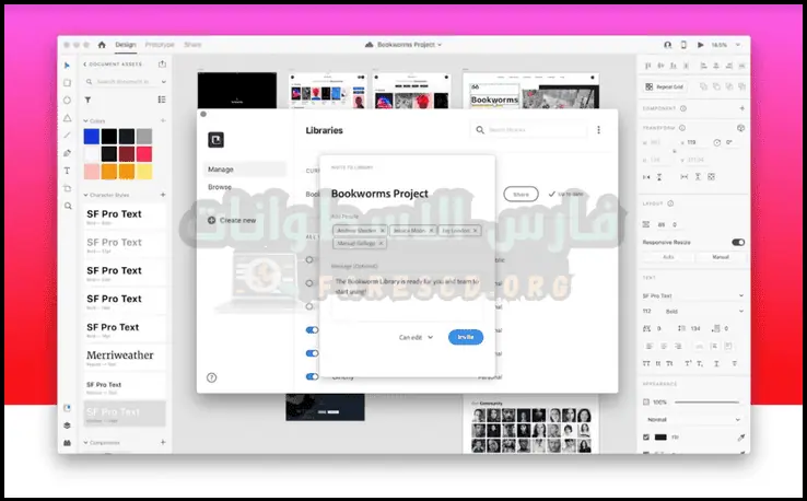 تحميل Adobe XD مع الكراك