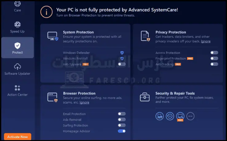 تحميل برنامج Advanced SystemCare