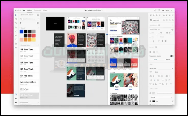 تحميل Adobe XD مع الكراك