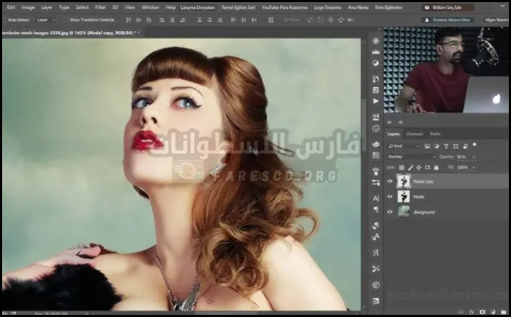 Adobe Photoshop Download Crack تم التفعيل الكامل مدى الحياة