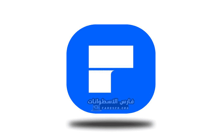 تحميل برنامج PDFelement مع التفعيل