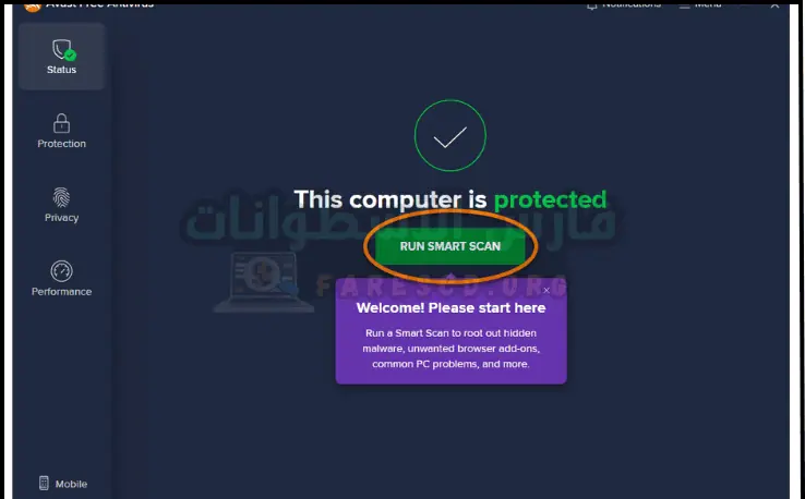 تحميل Avast Free Antivirus