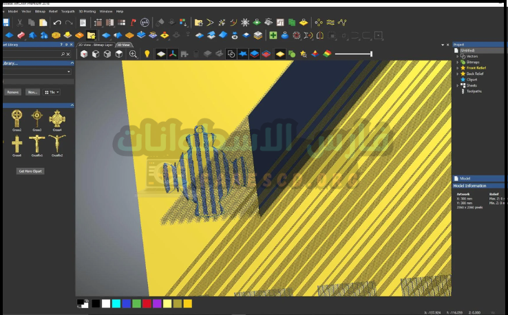 تحميل برنامج ArtCAM 2018 كامل بالكراك