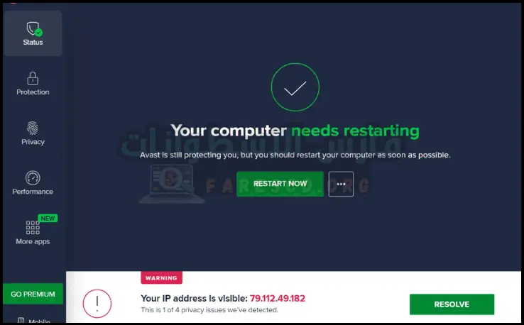 تحميل Avast Free Antivirus