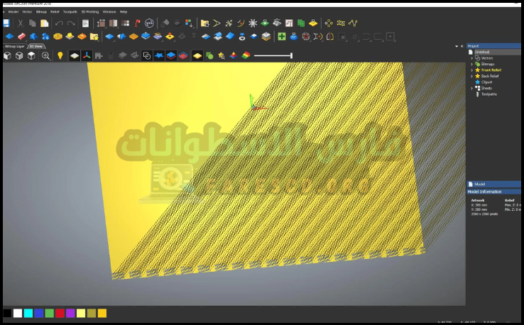 تحميل برنامج ArtCAM 2018 كامل بالكراك