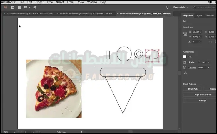تحميل اليستريتور 2020 مجانا مدى الحياة