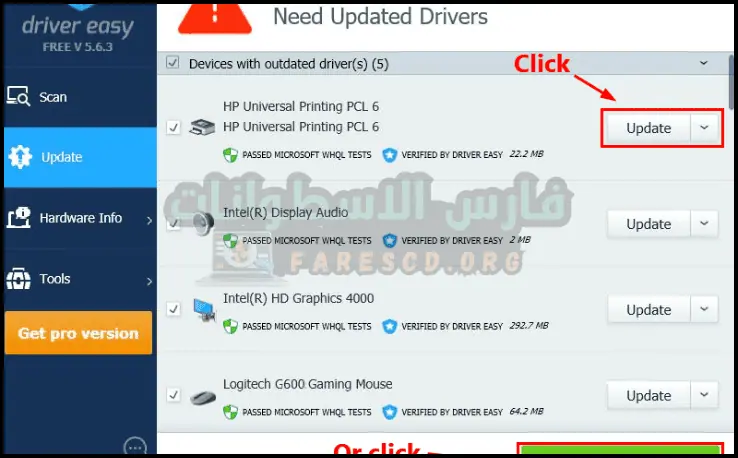 Driver Easy Download