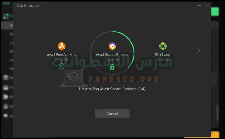 IObit Uninstaller Pro