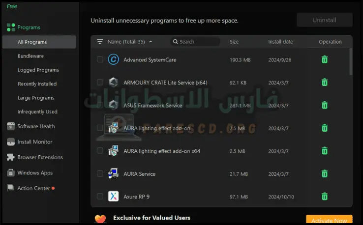 IObit Uninstaller Pro