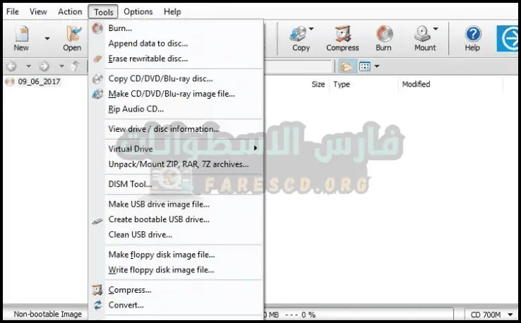 تحميل برنامج PowerISO