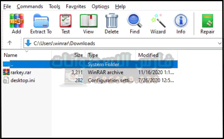 تحميل برنامج WinRaR 32 bit للكمبيوتر