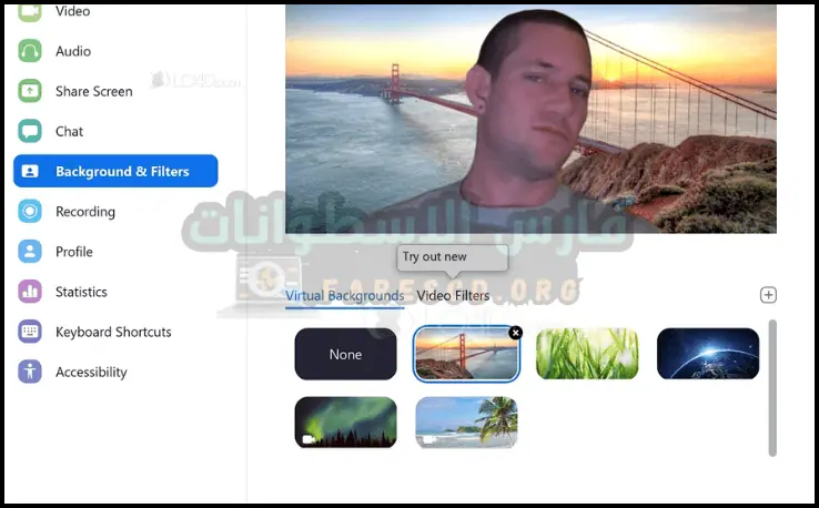 تحميل برنامج زوم​