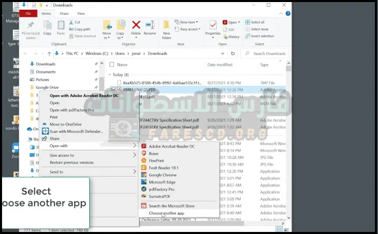 تحميل برنامج PDFFactory Pro
