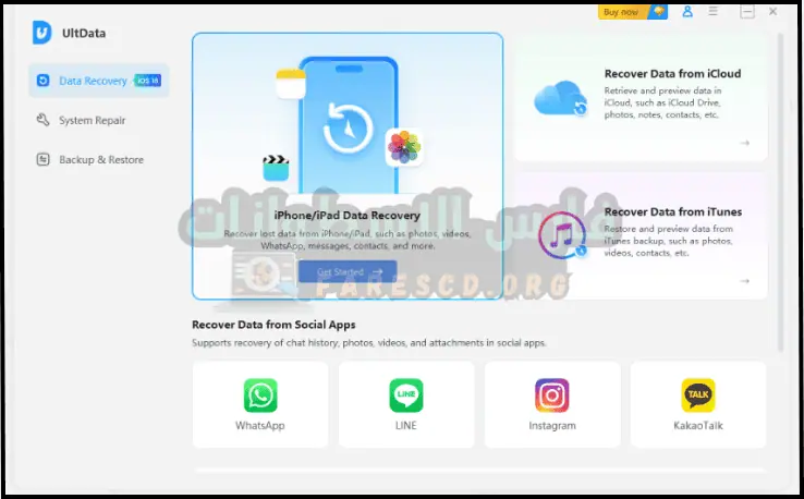 تحميل برنامج Tenorshare UltData