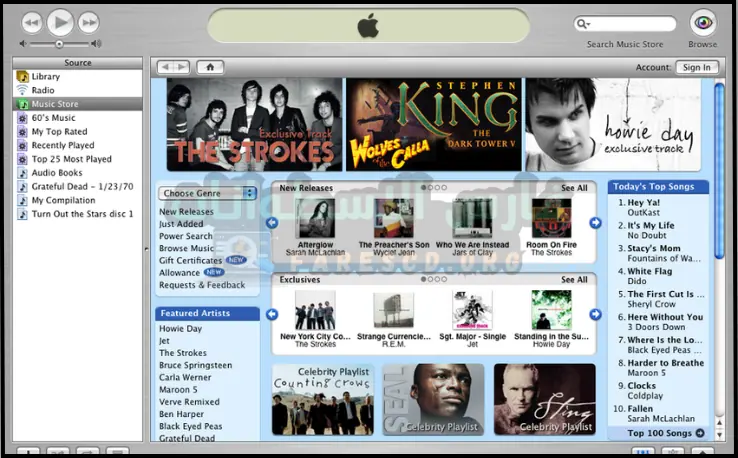 تحميل برنامج iTunes