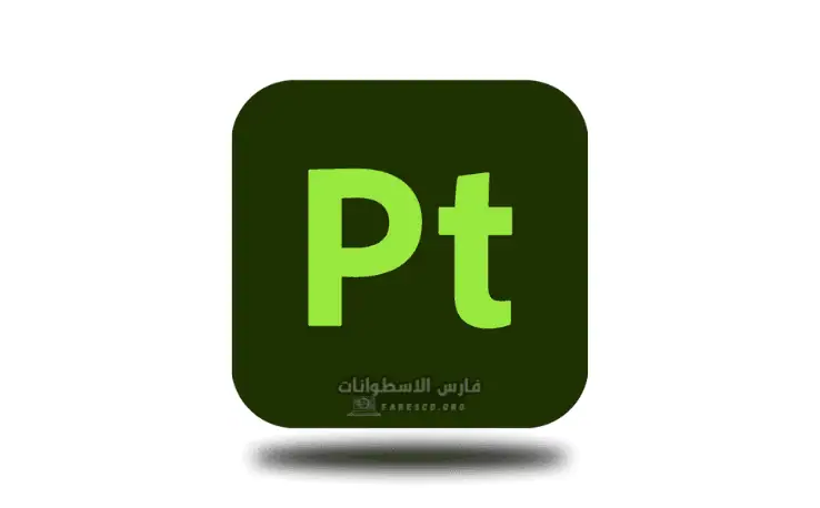 تحميل برنامج Adobe Substance 3D Painter