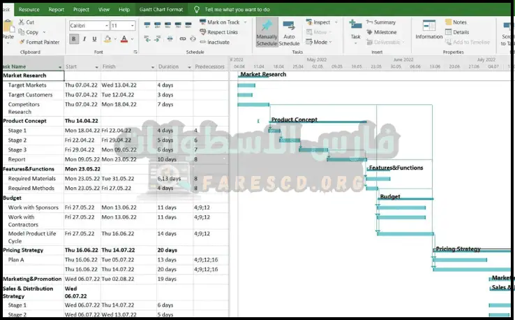 تحميل برنامج Microsoft Project 2025