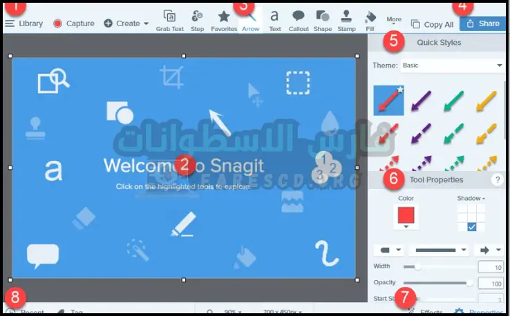 تحميل برنامج سناجيت