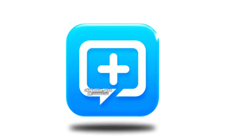 يتميز شعار Aiseesoft Data Recovery بتصميم أنيق مع عرض اسم العلامة التجارية بشكل بارز