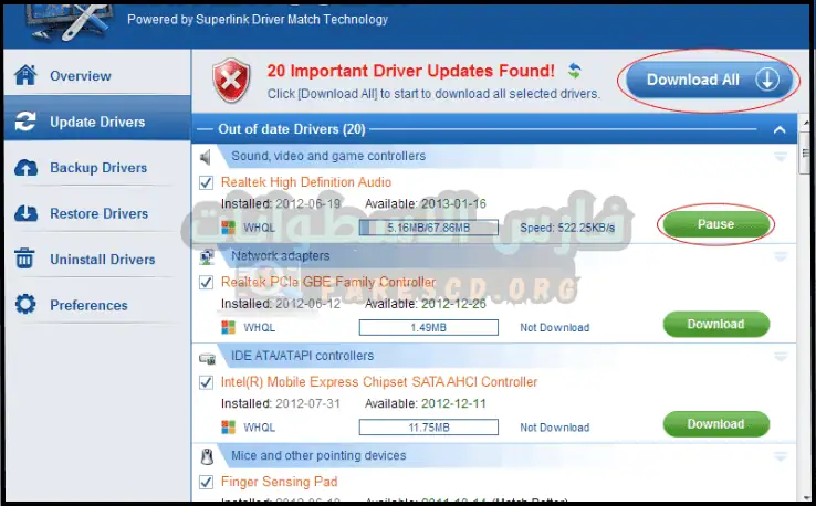 تحميل برنامج Driver Toolkit