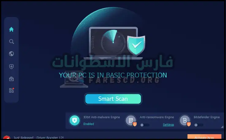 لوحة معلومات IObit Malware Fighter تعرض حالة حماية النظام وخيارات المسح في واجهة سهلة الاستخدام