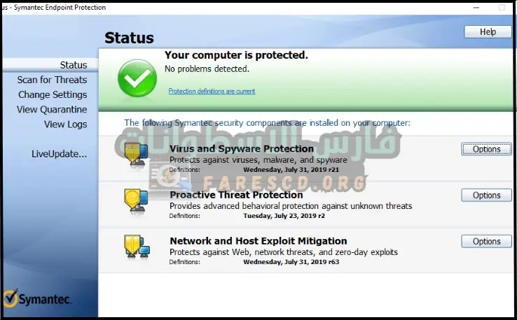 لوحة معلومات Symantec Endpoint Protection تعرض حالة الأمان وتنبيهات التهديدات ومقاييس أداء النظام