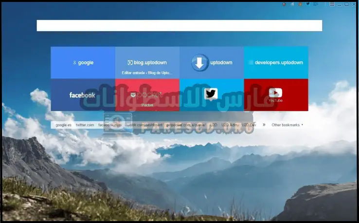لوحة تحكم متصفح Yandex بتصميم سهل الاستخدام، وأدوات تنقل مميزة وخيارات تخصيص