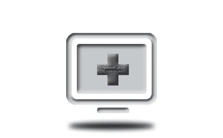 يتميز شعار iCare Data Recovery بتصميم أنيق يحمل اسم العلامة التجارية بخط عريض وحديث