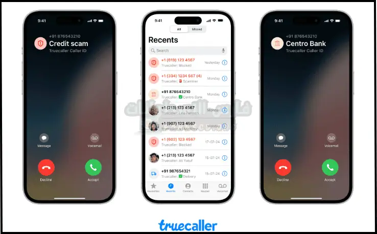 تحميل تروكولر بريميوم اخر اصدار مجانا Truecaller Premium مهكر