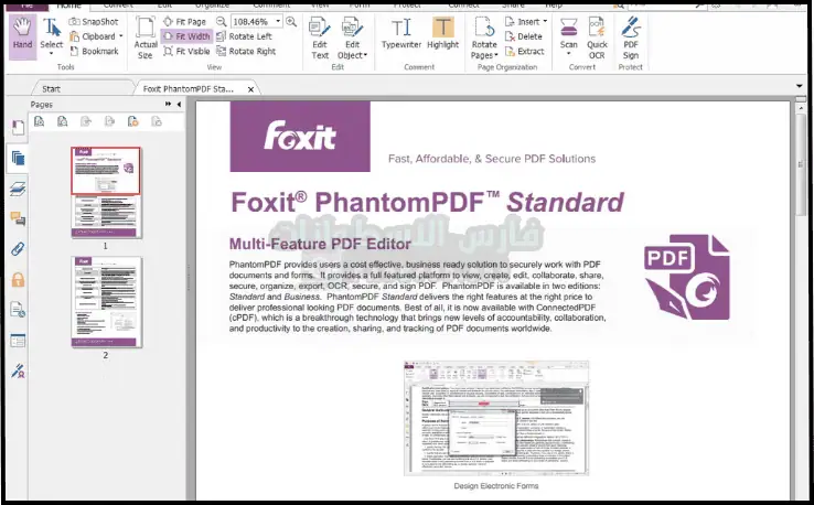 تحميل برنامج Foxit Phantompdf مع التفعيل مباشر من ميديا ​​فاير 2025