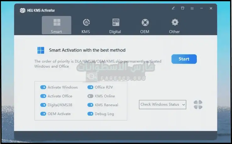 KMS Activator تحميل أداة لتفعيل الويندوز والأوفيس 2025