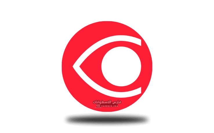 شعار تحميل برنامج ABBYY FineReader يتضمن الحرف "A" المنمق باللونين الأزرق والأبيض، ويمثل برنامج تحويل المستندات