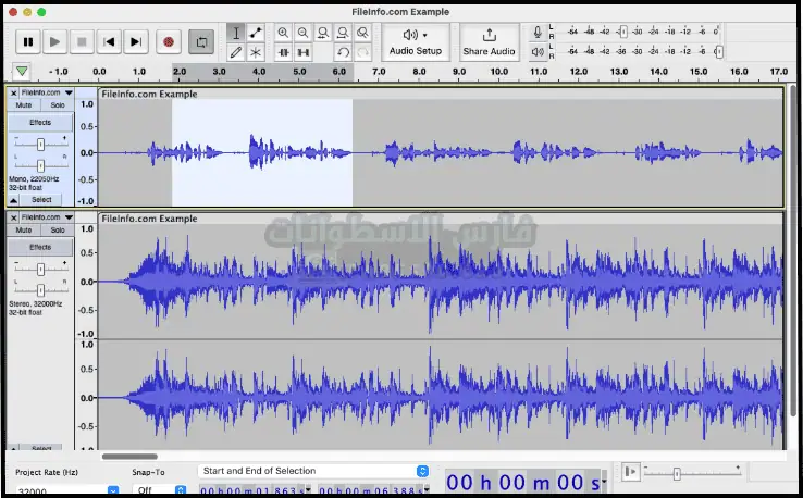 برنامج اوداسيتي Audacity للكمبيوتر