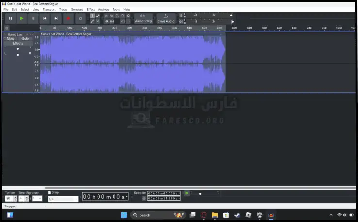 برنامج اوداسيتي Audacity للكمبيوتر