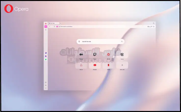 صورة لمتصفح الأوبرا على جهاز الكمبيوتر، يعرض صفحة رئيسية ملونة مع علامات تبويب مختلفة وتصميم سهل الاستخدام