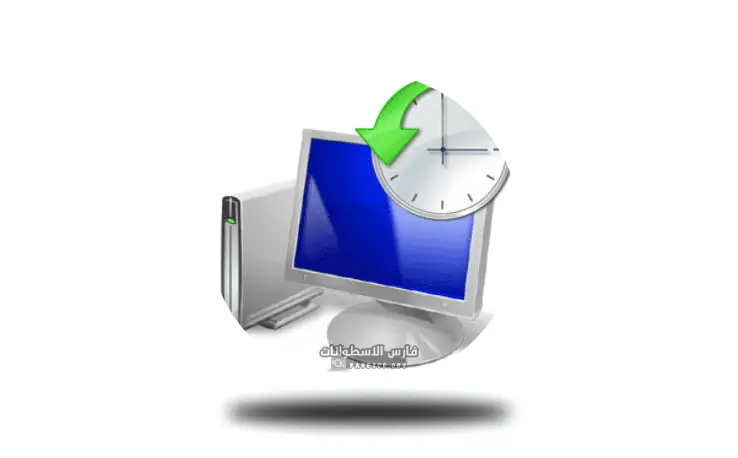 شعار System Protection Plus Free الذي يتميز برمز الدرع، والذي يمثل الأمان والحماية للأجهزة الرقمية