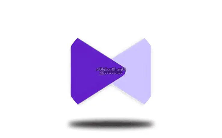 تحميل برنامج كي ام بلاير KMPlayer للكمبيوتر 2025 كامل مجاناً
