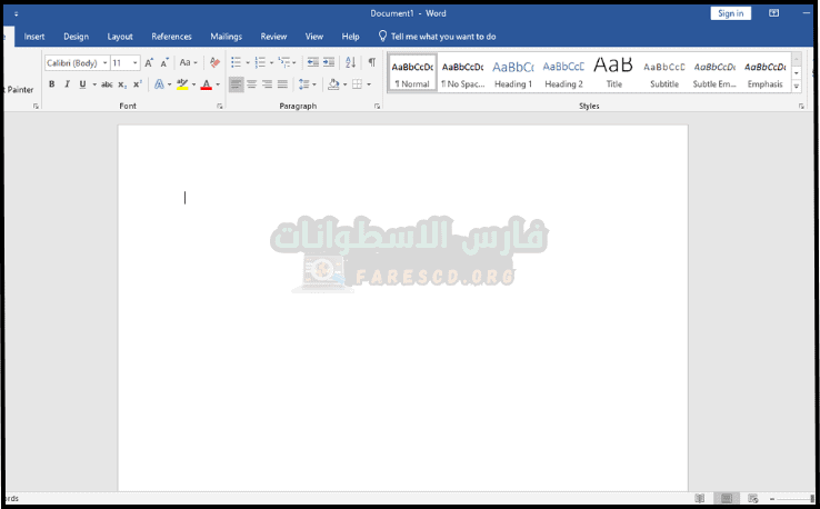 تحميل اوفيس 2019 مفعل مدى الحياة مجاني باللغة العربية كامل التفعيل