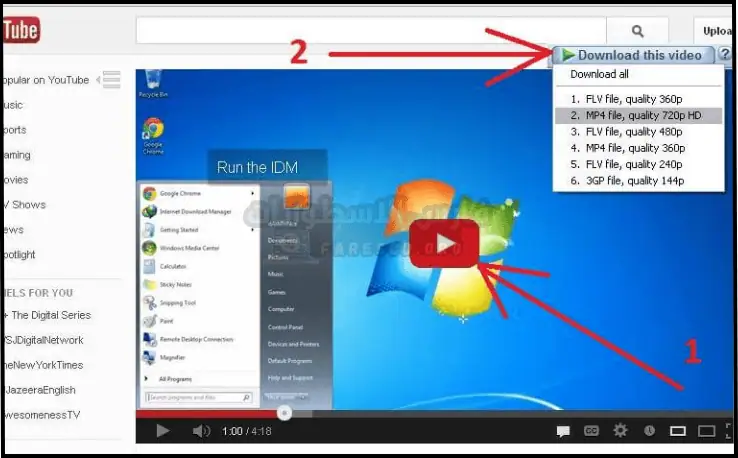 أداة تفعيل IDM 2025 مدى الحياة IDM Trial Reset الحل النهائي