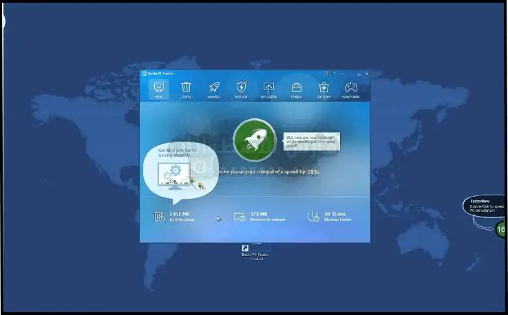 تحميل برنامج بايدو بي سي فاستر 2025 Baidu PC Faster مجاناً