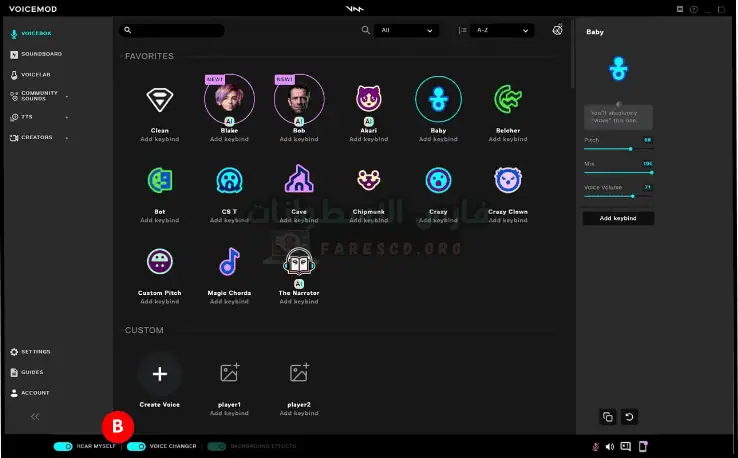 تحميل برنامج Voicemod Pro للكمبيوتر أخر إصدار 2025 مجاناً