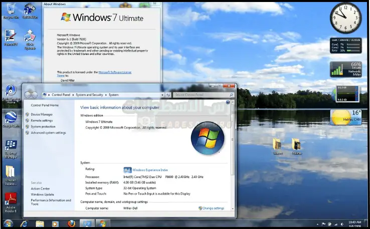 تنزيل سيريال تفعيل ويندوز 7 Ultimate 64 Bit مجانا 2025